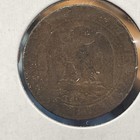 1854-b France Dix Centimes Copper Coin F4181