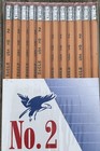 Vintage 1998 Sanford No 2 Eagle Yellow Pencils Nos Set Of 12 Unsharpened