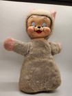 Vintage 1950 s Rubber Face Sleeping Stuffed Cat Plush Grayish W pink