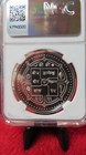 Nepal 2004 Fifa Germany 1oz 925 Silver 2000 Rupee Soccer Football Ngc Pf68 Wow