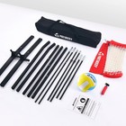 Patiassy 14ft Freestanding Volleyball Practice Net For Indoor Or Outdoor Use