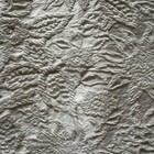 Beautiful Vintage White Italian Brocade Fabric 3 Yds By 30 In
