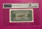 Sudan 1956 Issue 50 Piastres    specimen    Banknote Pmg-65-epq Gem-unc 