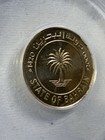 2000 Bahrain 10 Fils Graded Ms 65 By Anacs