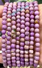 Wholesale Lot 6 Pcs Natural Phosphosiderite 5mm Crystal Stretch Bracelet 7 5   