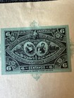 1897 Guatemala Central American Exposition 6c 10c Sample Print Pair Abnco