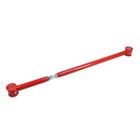 Adjustable Rear Panhard Track Bar Compatible With Suburban Tahoe 2000-2020