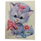 Vintage 1970 s Lot 3 Coby Precious Pets Bunny Dog Cat   Embossed Greeting Cards