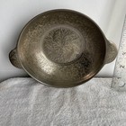 An Antique Indian Silver Bowl