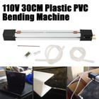 12  Acrylic Pvc Plastic Bender Strip Heater Hot Heating Bending Machine 300w