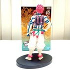 Banpresto Demon Slayer Kimetsu No Yaiba Anime Figure Toy Statue Akaza Bp17971