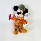 Vintage The Disney Store Disneyland Mickey Mouse Bob Cratchit Bean Bag Plush New