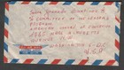 Ecuador 1956 Air Mail Cover Quito To Washington Dc
