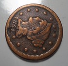 Decent Fine  Details 1851 Braided Hair Us Large 1c Cent Penny Free Shipping 