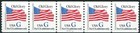 Blue G-rate Scott s 2890 Mnh 5 Coils Pnc5 Plate Numbered A5427