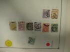 Japan Collection On Pages - Wdwphilatelic  d1f  12-24