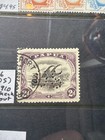 Papua Officials Lot Os Perfin Lakatoi 2d   d Port Moresby 1931 Os Overprint 3d