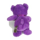 First And Main Rainbow Bear Plush Teddy Bear Purple 8 Inch  1462 Stuffed Animal