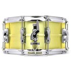 Yamaha Recording Custom Brass Snare Drum 14x6 5