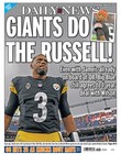 New York Daily News Newspaper  Wanna Know A Secret   Giants Do The    3 26 25