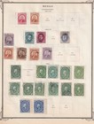Mexico - Mint And Used Collection On Album Pages - Dr  Schultz Estate - Q198
