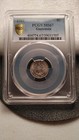 1961 Guatemala 5 Centavos Pcgs Ms67 Pop 2  None Finer                      1112