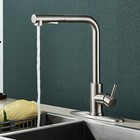 Kitchen Sink Faucet Single Handle Swivel Pull Down Sprayer Mixer Tap W cover