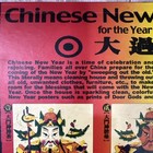 Vintage Chinese New Year Posters  12  - Year Of The Rooster 2007 Mint In Folder