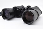  ex 5  Nikon Nippon Kogaku 7x50 7 3   Feather-weight Binoculars W strap   Tripod