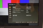 Sony Lmd-b170 17  Full Hd Lcd Professional Video Monitor Sdi Hdmi Tested Working