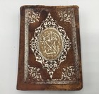 Antique Pocket Quran Mustafa Nazif Calligraphy  Islamic Early 20th Century