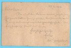 Latvia 1916  German Occup  Ober Ost  Postcard Fieldpost   14 Uk 2927