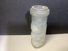Vintage Antique Smooth Opaque Glass Bottle Container 4 25    Tall Registered