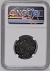 Roman Provincial - Augustus 5-4 Bc Ae28 Ngc Xf Twelve Caesars Antioch