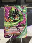Dragon Ball Super Card Game Broly   Broly  The Awakened Threat Regular P-092 Pr