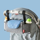 Stroller Pram Pushchair Baby Organiser Mummy Storage Bag Buggy Cup Bottle Holder