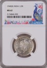 1940 b  1 2 Rupee Kg Vi British India - Ngc Graded Ms 62