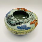 Antique Chinese Qianlong Mark Celadon Brush Washer Bowl Relief Dragon Bat Clouds