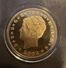 2002 Coiled Hair Stella Gold Proof Issue Coin - 7 78 Grams - 24kt Gold