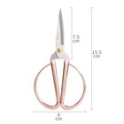 6 Inch All Stainless Steel Sewing Scissors Sharp Tailor Scissors For Embroide   