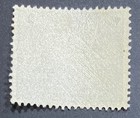 Maldive Islands  21 Mnh  Issued In 1950  Palm   Dhow Design