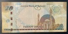 2016 Bahrain Paper Money - 20 Dinars Banknote 