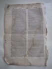 1500 1550 A Large Collection Of Extremely Rare Leaves Printed Judaica Hebrew N R