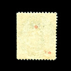 Venezuela Stamp - 1902 Simon Bolivar Overprint Sn Ar23 Fiscal Tax Mlh R20