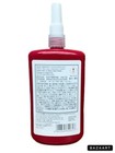 Loctite 271 High Temperature Retaining Compound  Liquid  Bottle 250ml