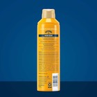 Gold Bond No Mess Talc-free Body Powder Spray  7 Oz   Fresh Scent  With A Triple