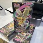 In Stock Pokemon Mega Dream Ex M2a Booster Box Japan High Class Sealed us Ptcg