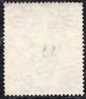 British East Africa And Uganda 1904 7 Stamp Sc    26 Used