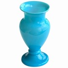 Antique Victorian Urn Vase Bristol Blue Opaline Blown Glass French Vanity Bottle