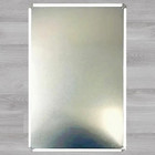 Drink Orange Crush 8 X 12 Novelty Vintage Metal Sign Shrink-wrapped New 